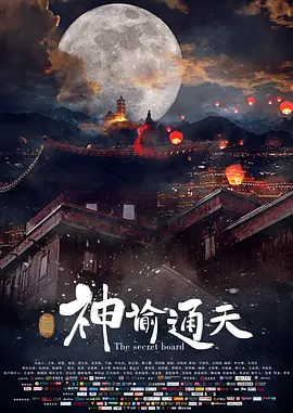 国产伦精品一区二区三区精品视频
